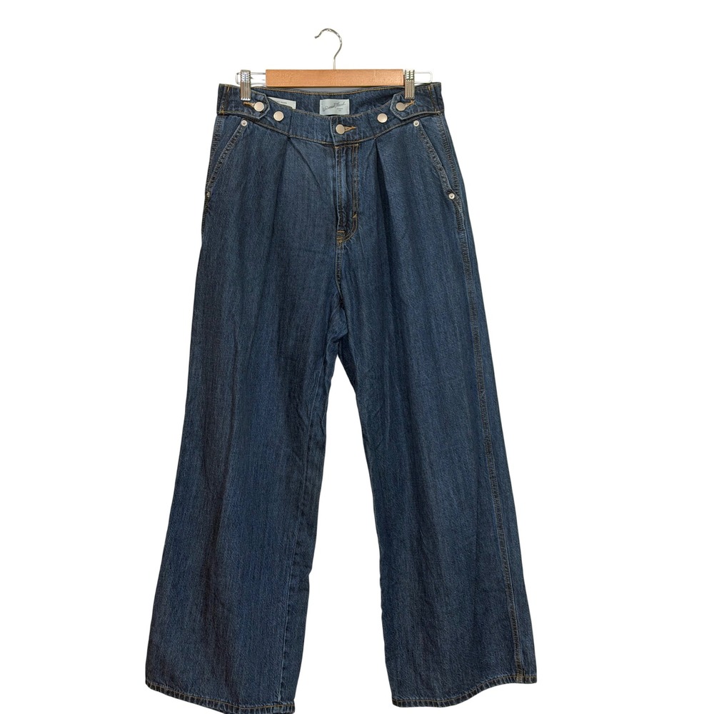 Universal Thread Womens Jeans Size 6 Denim Trouser Dark Wash Wide Leg Pleated